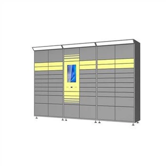 নিরাপদ প্যাকেজ ডেলিভারি